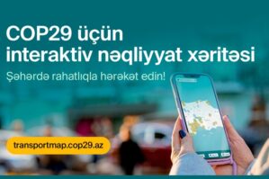 cop xerite