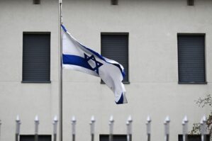 İsrail səfirliyi yaxınlığında növbəti dəfə partlayış oldu