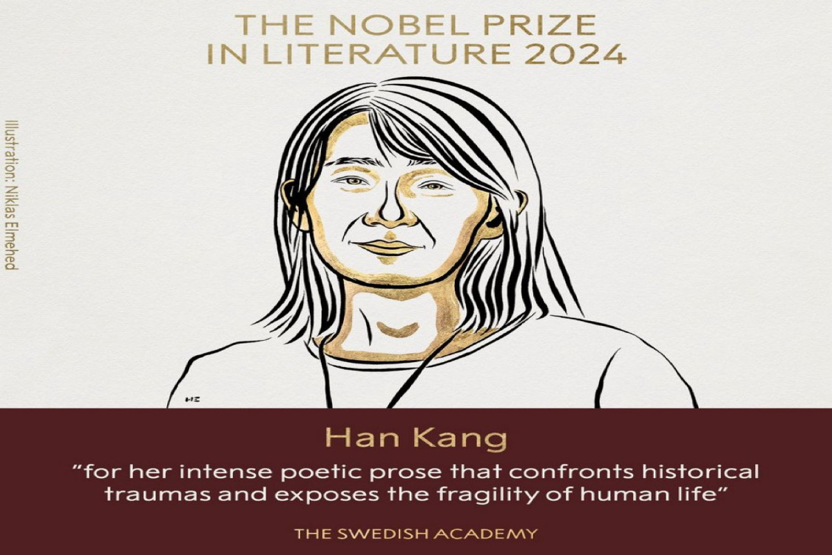 han kang