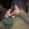 israil kesfiyyati