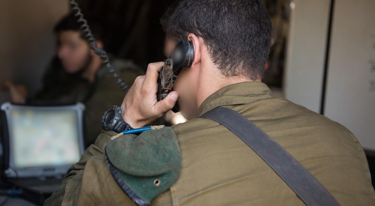 israil kesfiyyati