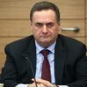 israilli bakan katz in paylasimina chp den skandal yanit muttefikiniz erdogan i guclendirmeye calistiginizi biliyoruz 5967