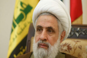 naim qasim