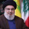 nesrullah