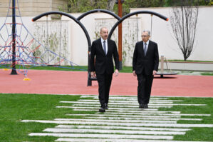 prez park 0