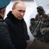 putin ordu 1