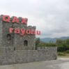 qax esas
