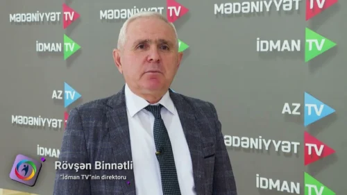 Related