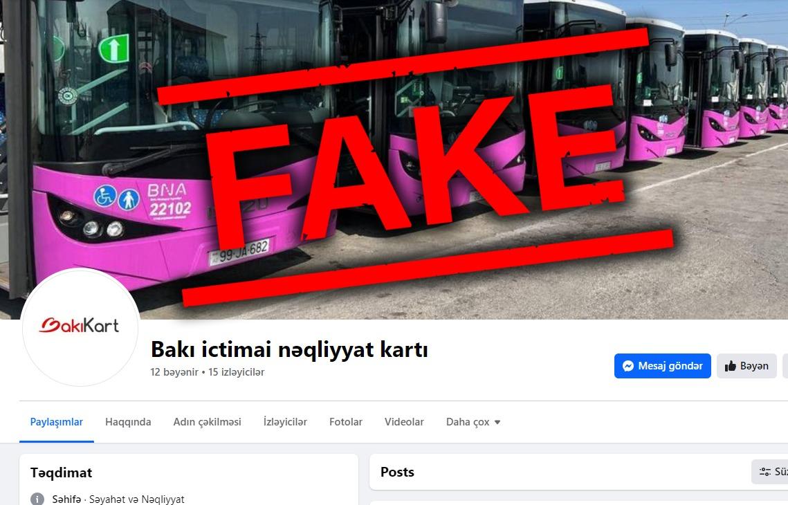 "BakıKart" adı altında saxta səhifələr açılıb - Rəsmi