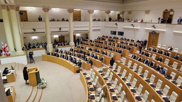 Qruziya Parlament