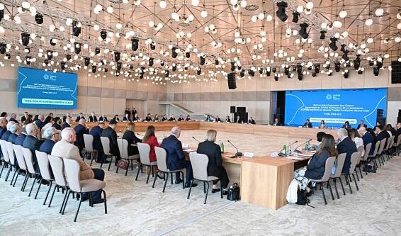 cop29 iclas