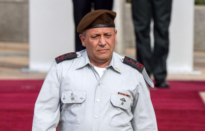 qadi eyzenkot