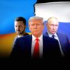 tramp putin zelenski 12