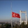 Rəsmi Ankara: Türkiyə bayrağının Azərbaycanda endirilməsi… – FOTO