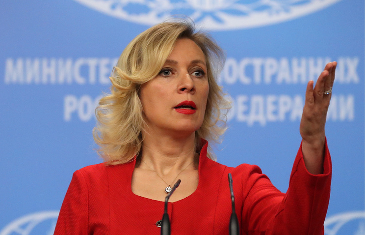 zaxarova yeni