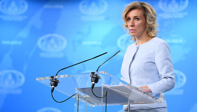 “Barışıq yalandır, vədlər boşdur” – Zaxarova Zelenskini tənqid etdi 1