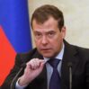 140122184610 aman dmitry medvedev