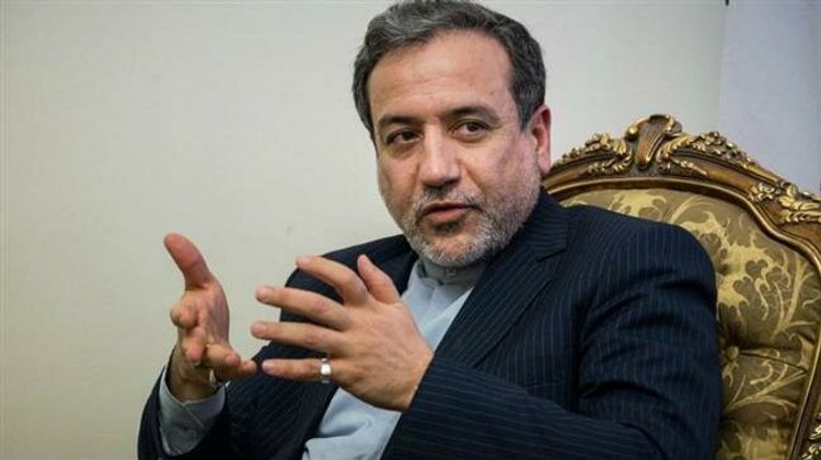 1604059067 araqci