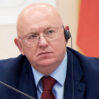 2474 Vasili Nebenzya 1527755923