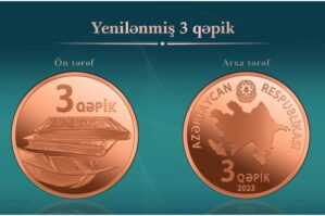 3 qepik