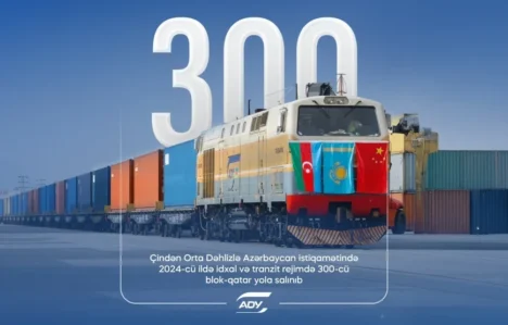 300