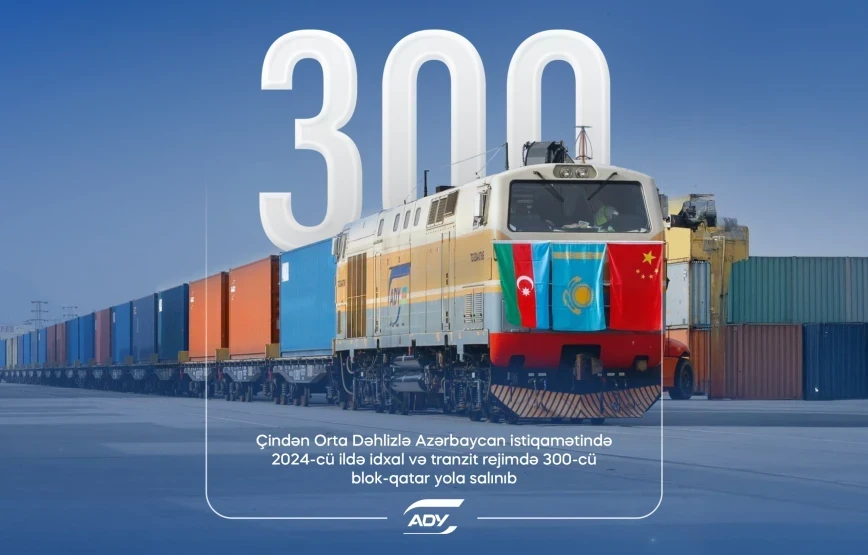 300
