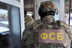 Asiyalılar Rusiyada terror törətmək istədilər