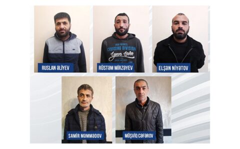 Related