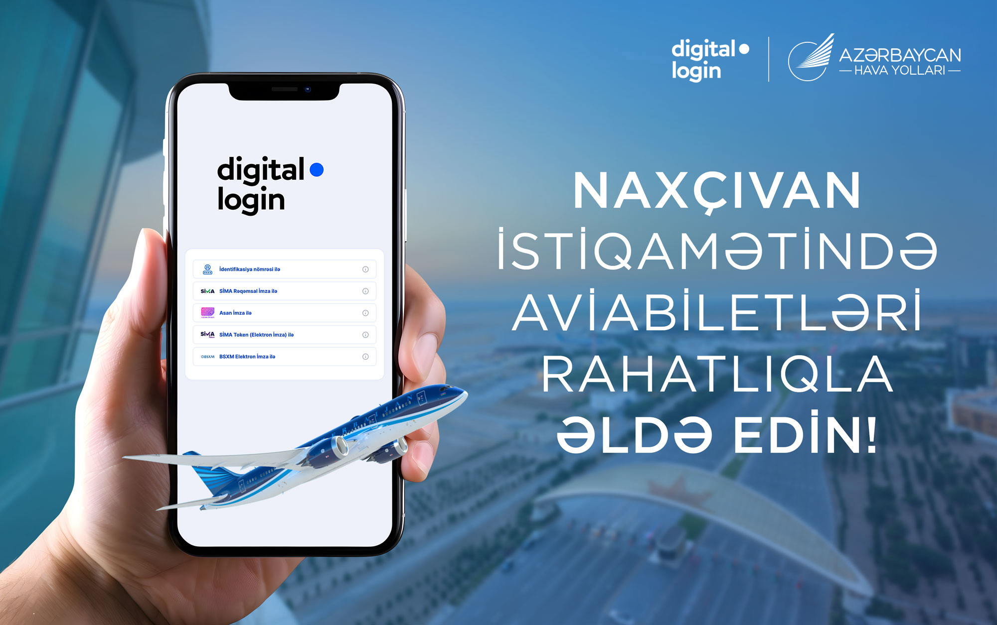 AZAL Digital Login PR