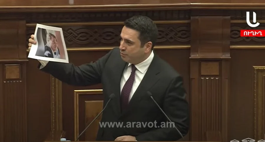 Alen Simonyan Poghos Poghosyan