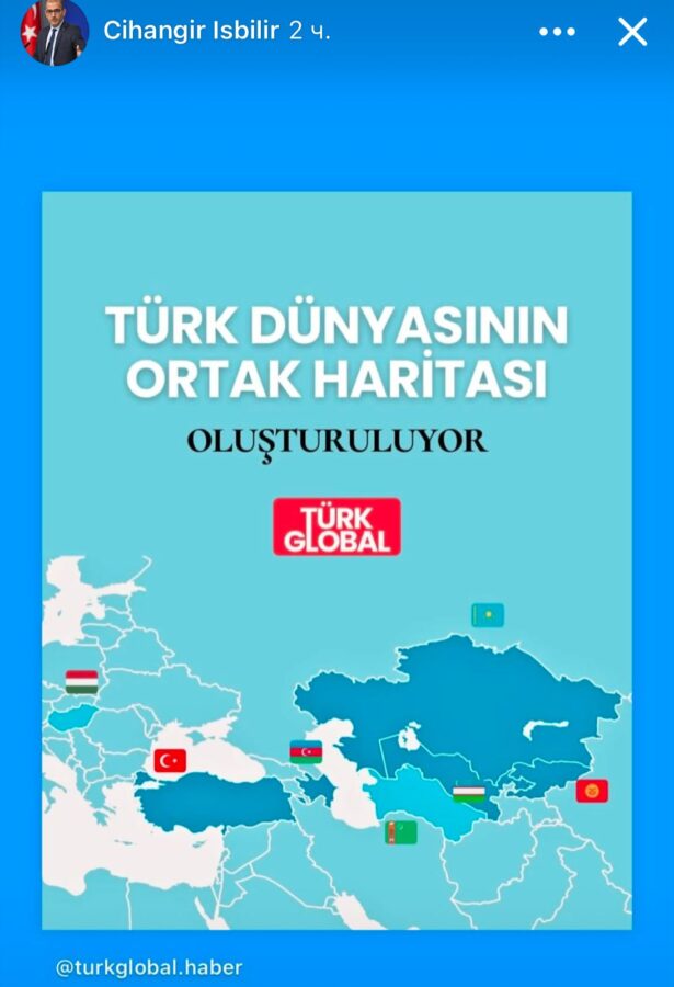 IMG 20241223 WA0124