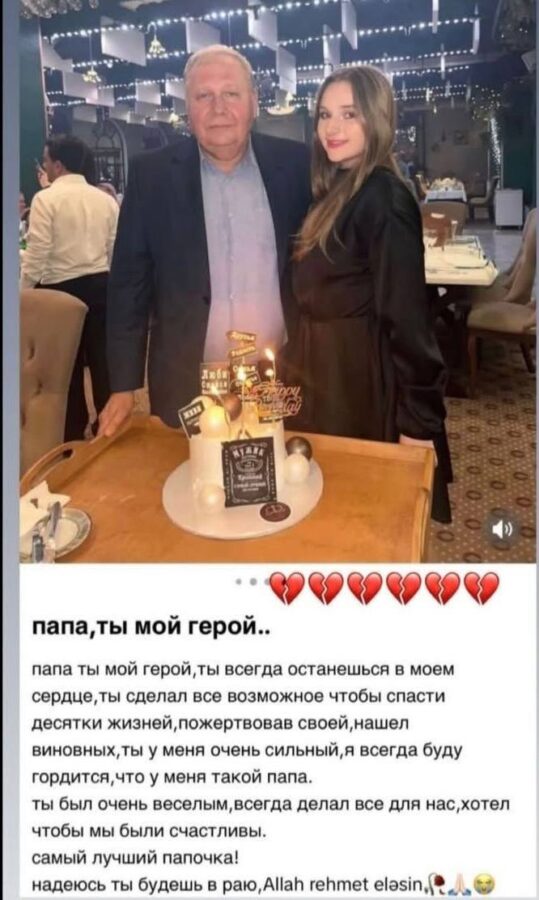 IMG 20241227 224850 264