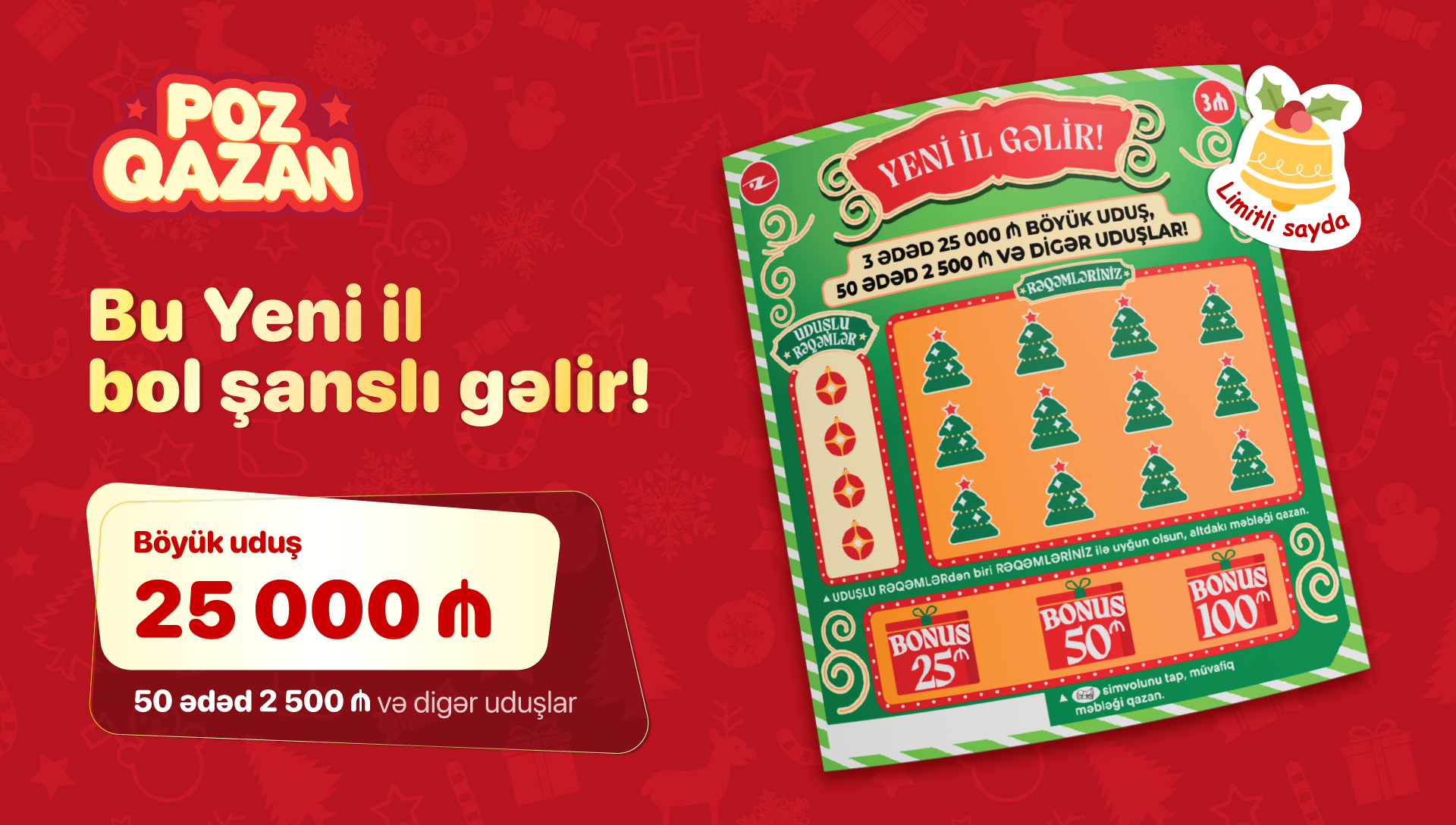 Yeni il press reliz 1920x1080 1