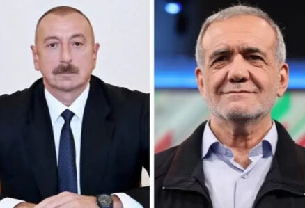 Related