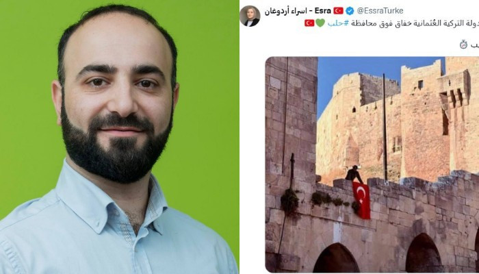 erdoghani aghjka grarumn e hay n309262 1 1