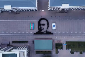 Polis Akademiyasının kursantları fləşmob keçirdi - VİDEO