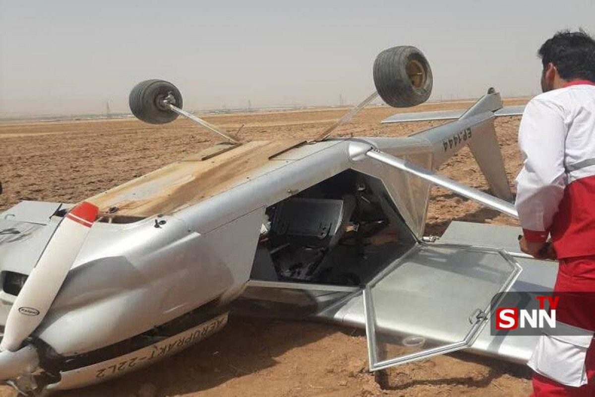 iran tq