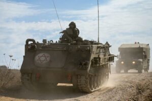 israil ordusu