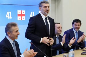 Gürcüstan prezidenti Rusiyaya gedir? - 9 May paradında iştirak...