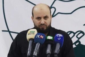 Suriyadakı keçid hökumətinin tərkibi - Siyahı