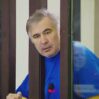 mikheil saakashvili 21