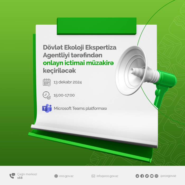 Onlayn ictimai müzakirə keçiriləcək