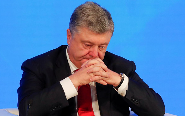 porosenko fikirli