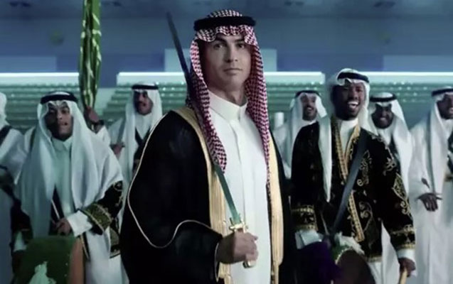ronaldo ereb