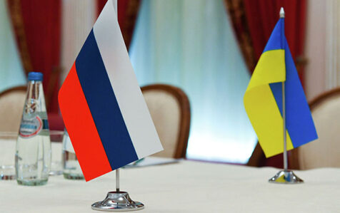 ukr 1