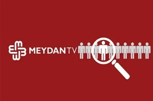 vdEOdbnajzCz4FY1SrTMoHPTdA9N01XxUClfGOMm 1200