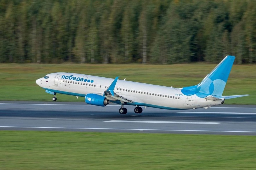 Xəzər üzərində qorxulu anlar: Moskvaya uçan təyyarə qəza siqnalı verdi - YENİLƏNİB