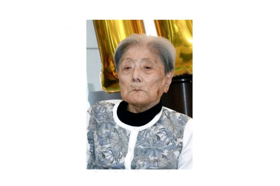 Dünyanın ən yaşlı insanı həyatını itirdi