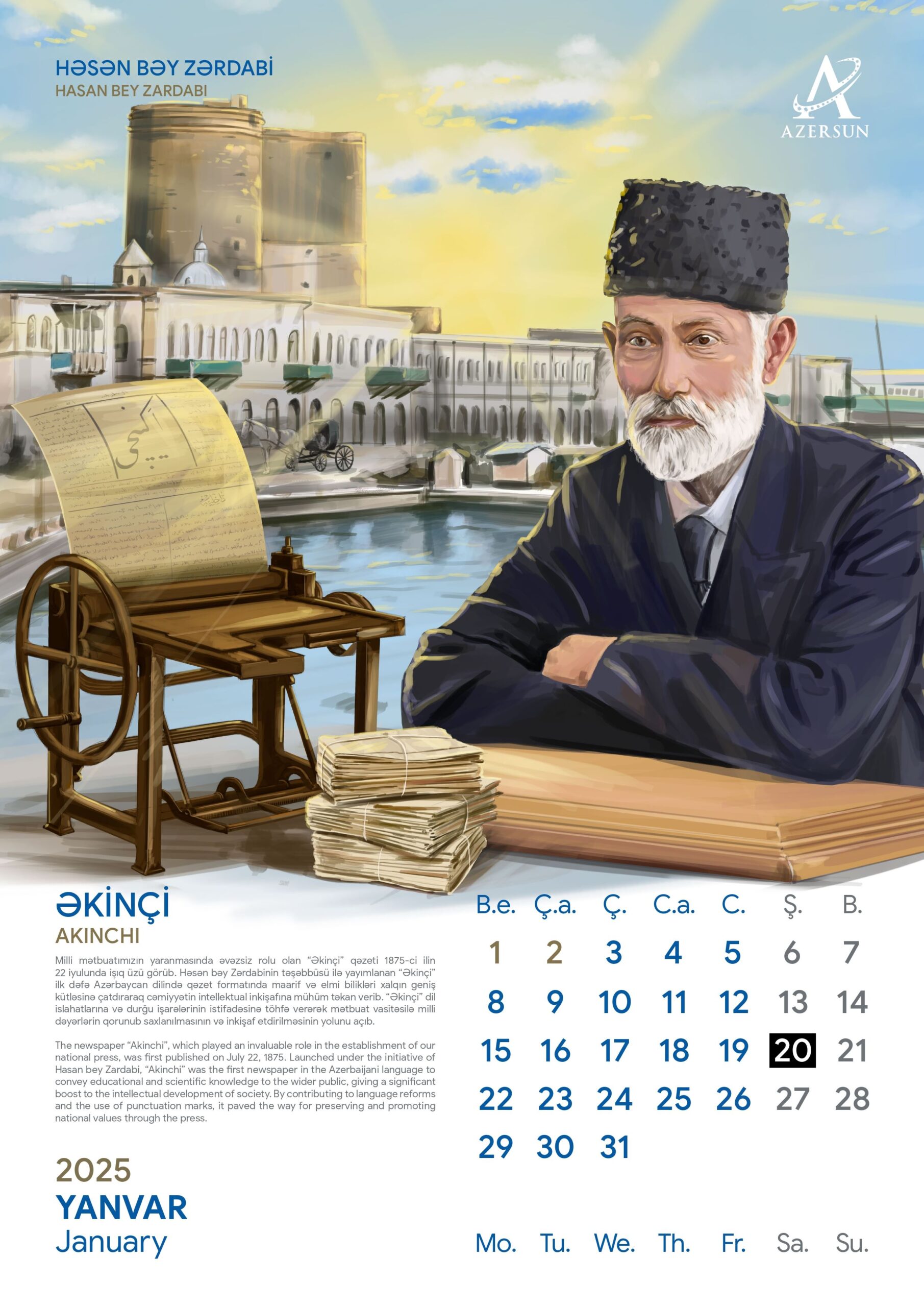 “Azərsun Holdinq” milli mətbuatın 150 illiyi münasibəti ilə təqvim dəsti nəşr etdirdi - FOTOLAR