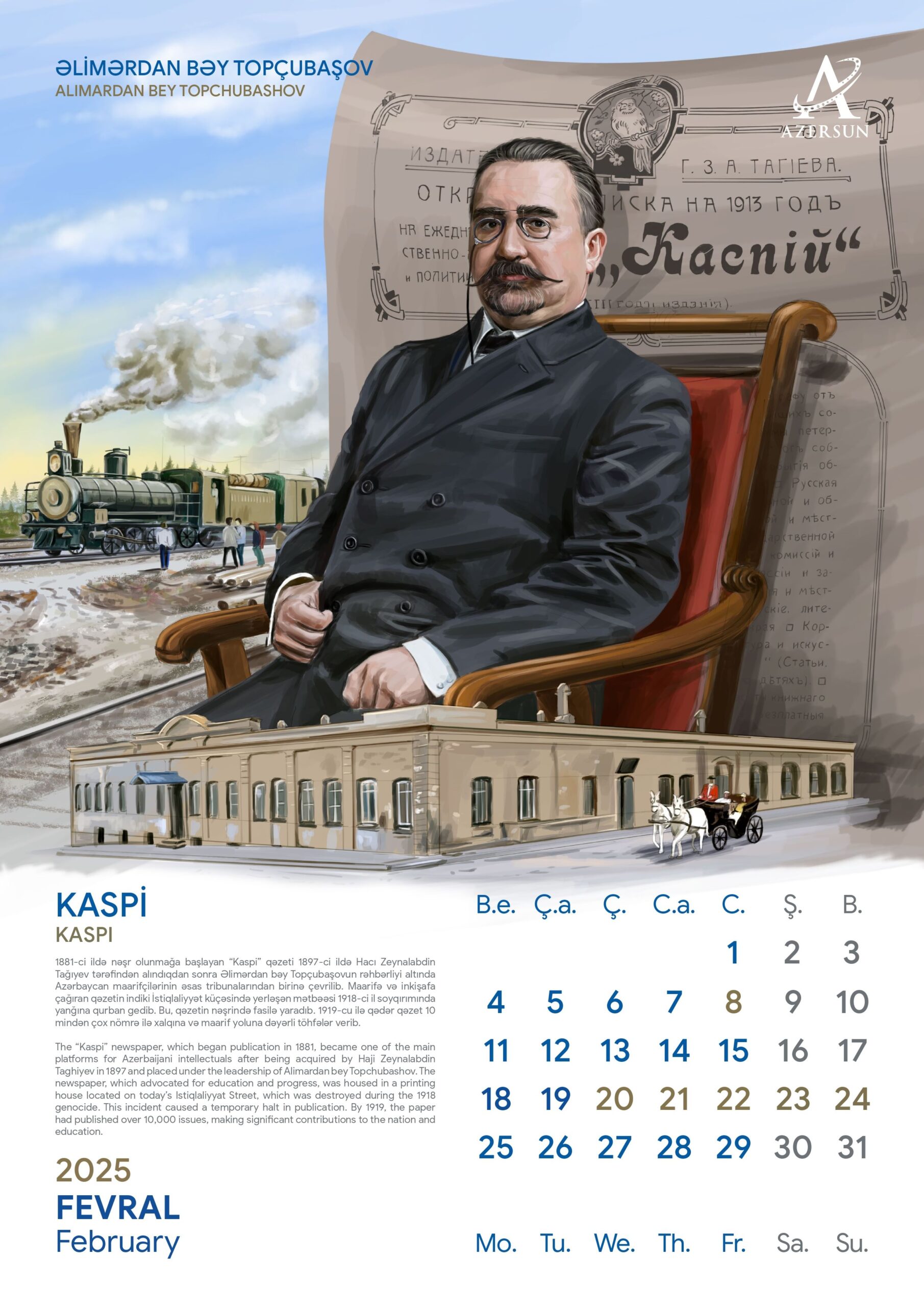 “Azərsun Holdinq” milli mətbuatın 150 illiyi münasibəti ilə təqvim dəsti nəşr etdirdi - FOTOLAR